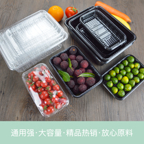 Trumpet flower disposable plastic tray PET supermarket fruit and vegetable packaging box tableware fresh tray 500