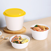 Trumpet flower disposable take-out box soup noodle box boiled fish crayfish Makei round lunch box lunch box