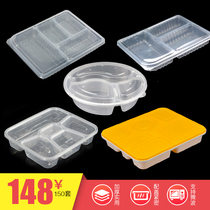 Disposable fast food box injection injection four-grid thick separated lunch box fresh-keeping box packaging box delivery lunch box multi-grid box