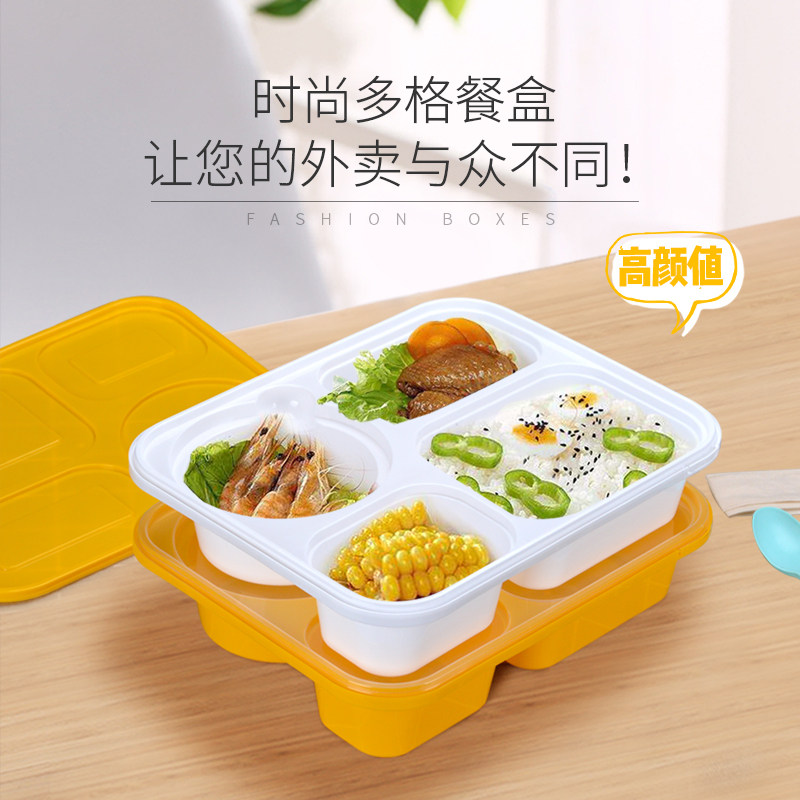 Trumpet flower disposable packaging box thickened takeaway lunch box transparent three grids four grids five grids with soup bowl double grid