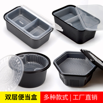 Disposable lunch box with lid square noodle soup separation package Box takeaway creative double lunch box soup bowl
