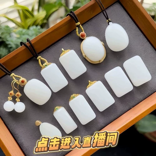 Турмалиновый сапфировый белый кварц из граната, агатовый браслет, 3 размер