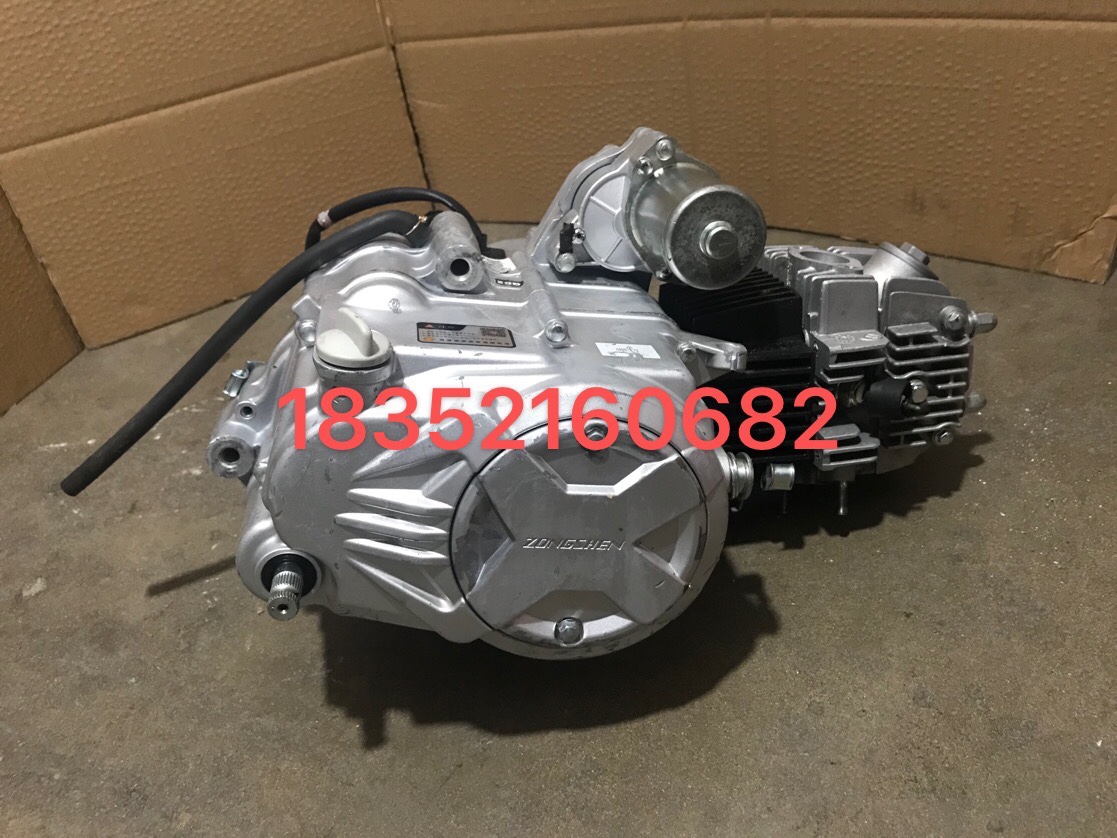 Secondhand ShenzhenLifan Various brands Two-wheel locomotive bent-beam three-wheeler horizontal 110130 engine