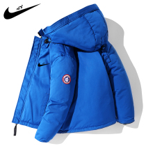 Nike Ton Tide Men & Women Childrens Down Clothes 2021 New CUHK Childrens Dress White Duck Suede Great Goose Ocean Winter Jacket