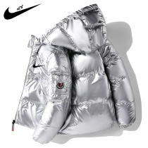 Nike Dontide male and female childrens down clothes 2021 new silver bright face CUHK Dress White Duck Suede Winter Jacket