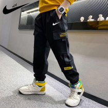 Nike Ton Boomer Boy Dress CUHK Children Spring Autumn Season Spring Clothing Foreign Air Pure Cotton Handsome Gas Tooling Casual Long Pants