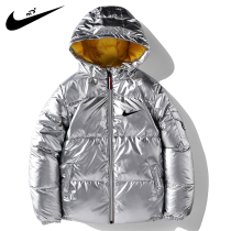 Boomer childmen men and women Childrens down clothes winter clothing 2021 new bright faces CUHK Dress White Duck Suede Winter Jacket