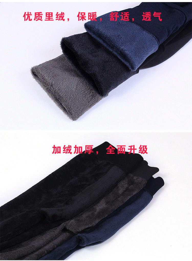 Pantalon collant simple en nylon - Ref 760155 Image 15