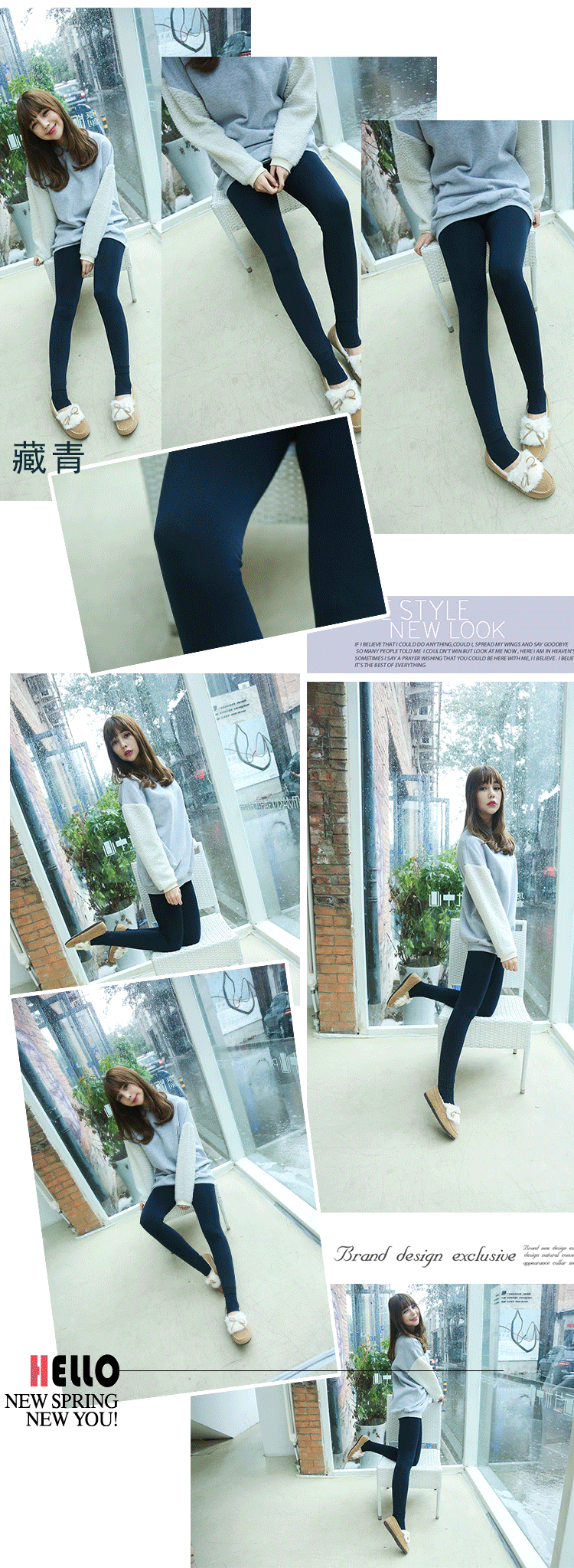 Pantalon collant simple en nylon - Ref 760155 Image 27