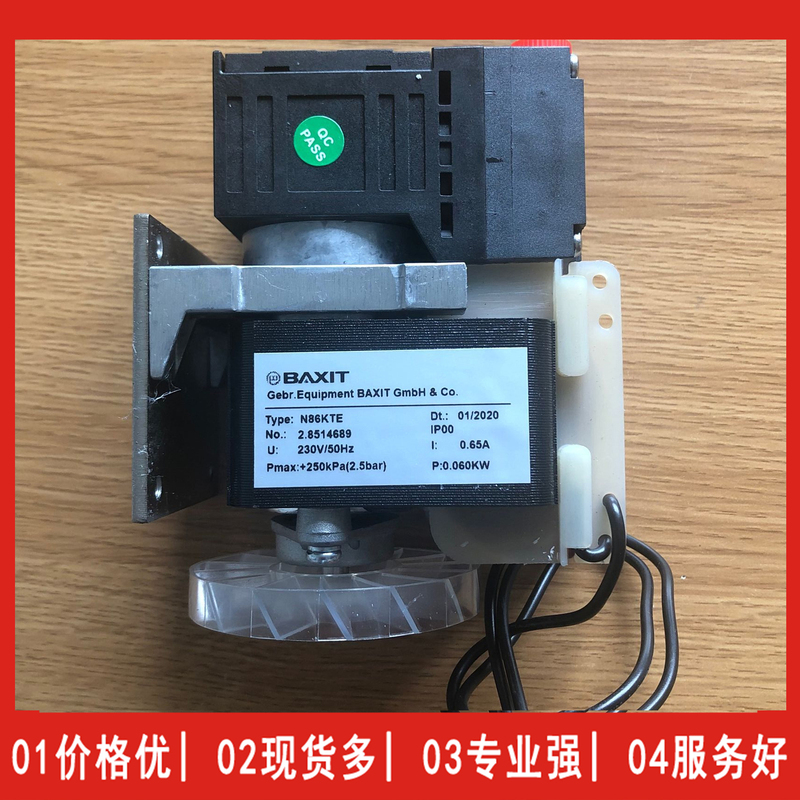 German Baxit N86Kne N86Kte Cems Vacuum Pump Sampling Pump Air Extraction Pump