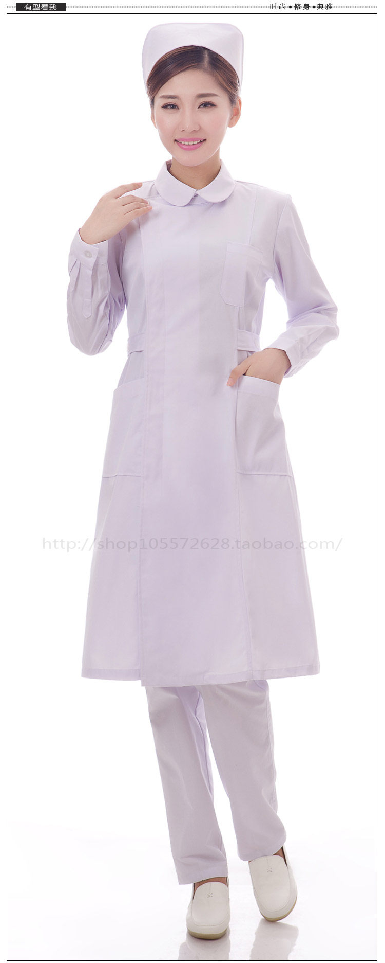 Tenue infirmière - Ref 1863475 Image 6