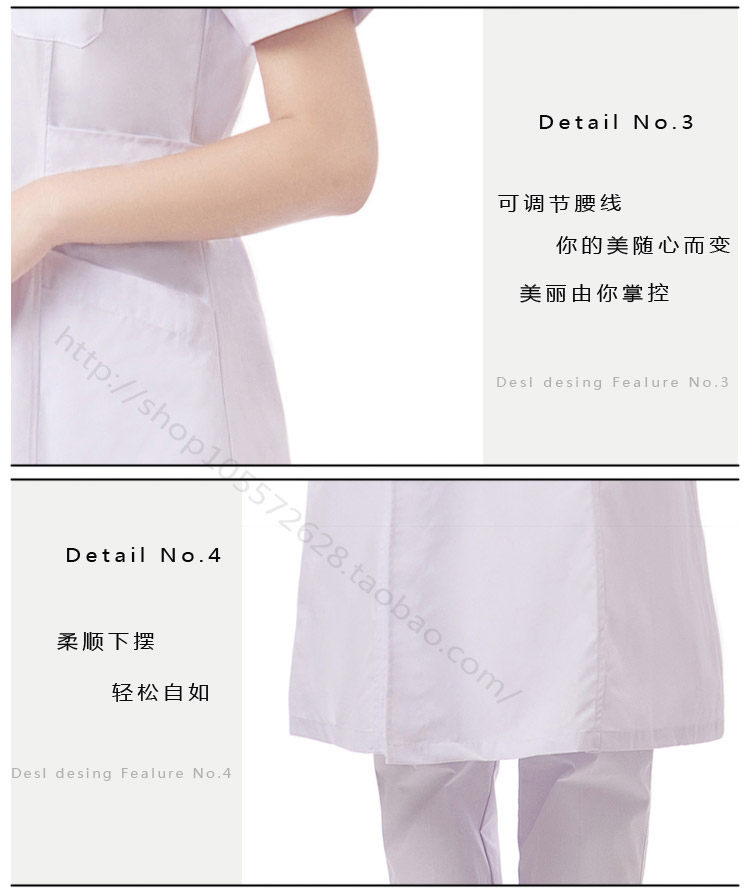 Tenue infirmière - Ref 1863475 Image 12