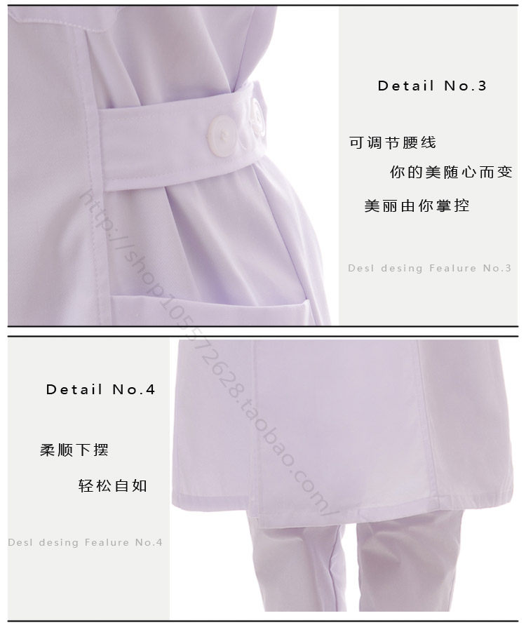 Tenue infirmière - Ref 1863475 Image 8