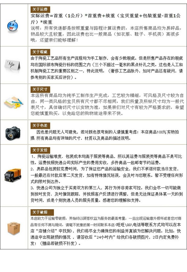 Jingdezhen phụ kiện gốm rắn gốc gỗ khắc cơ sở Bình gốm Cơ sở hồ cá Trang trí nhà trang trí dcor phòng ngủ vintage