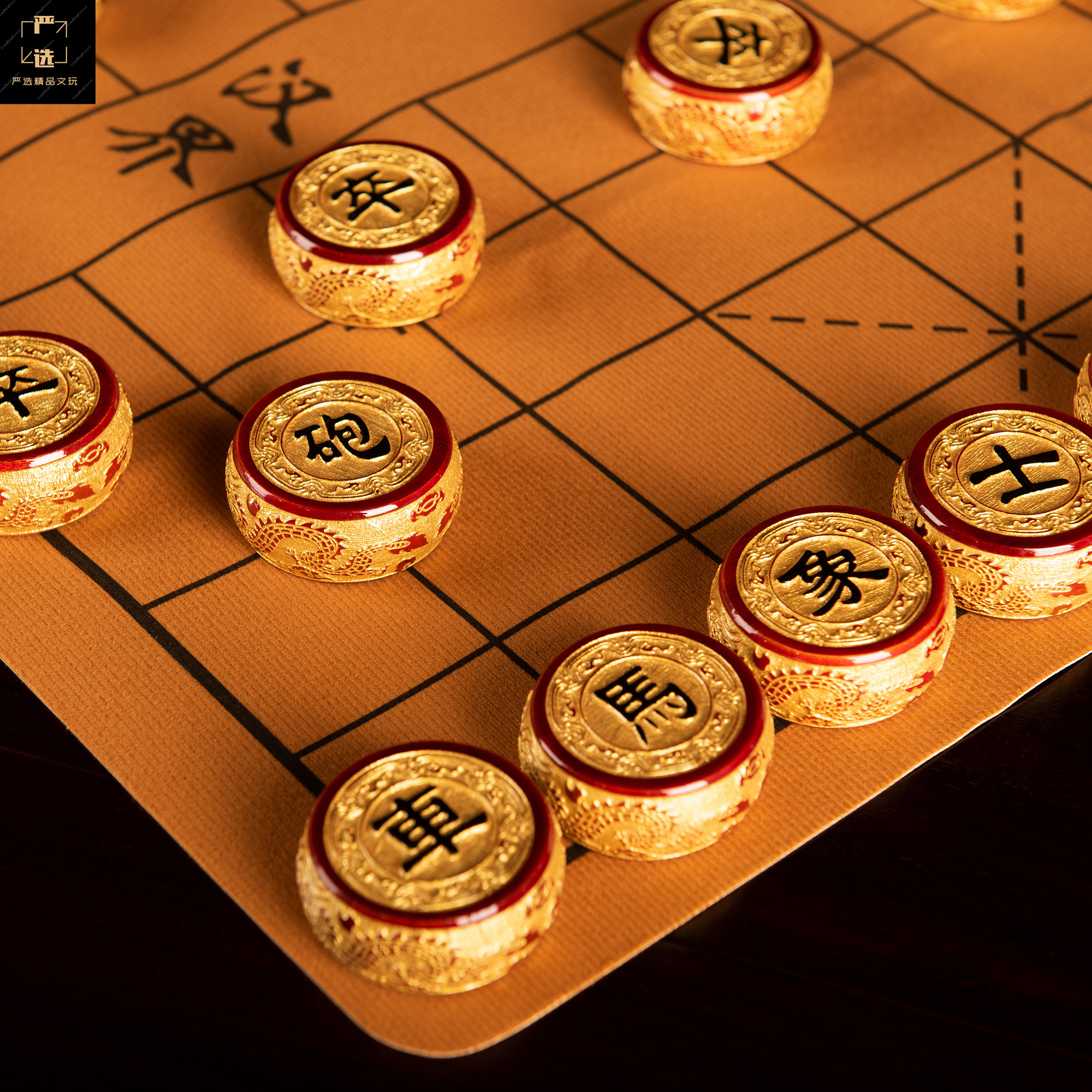 中国象棋发烧友必看！红酸枝金丝楠木折叠锦盒套装，顶级玩家的桌面艺术_中国象棋_淘宝游戏网