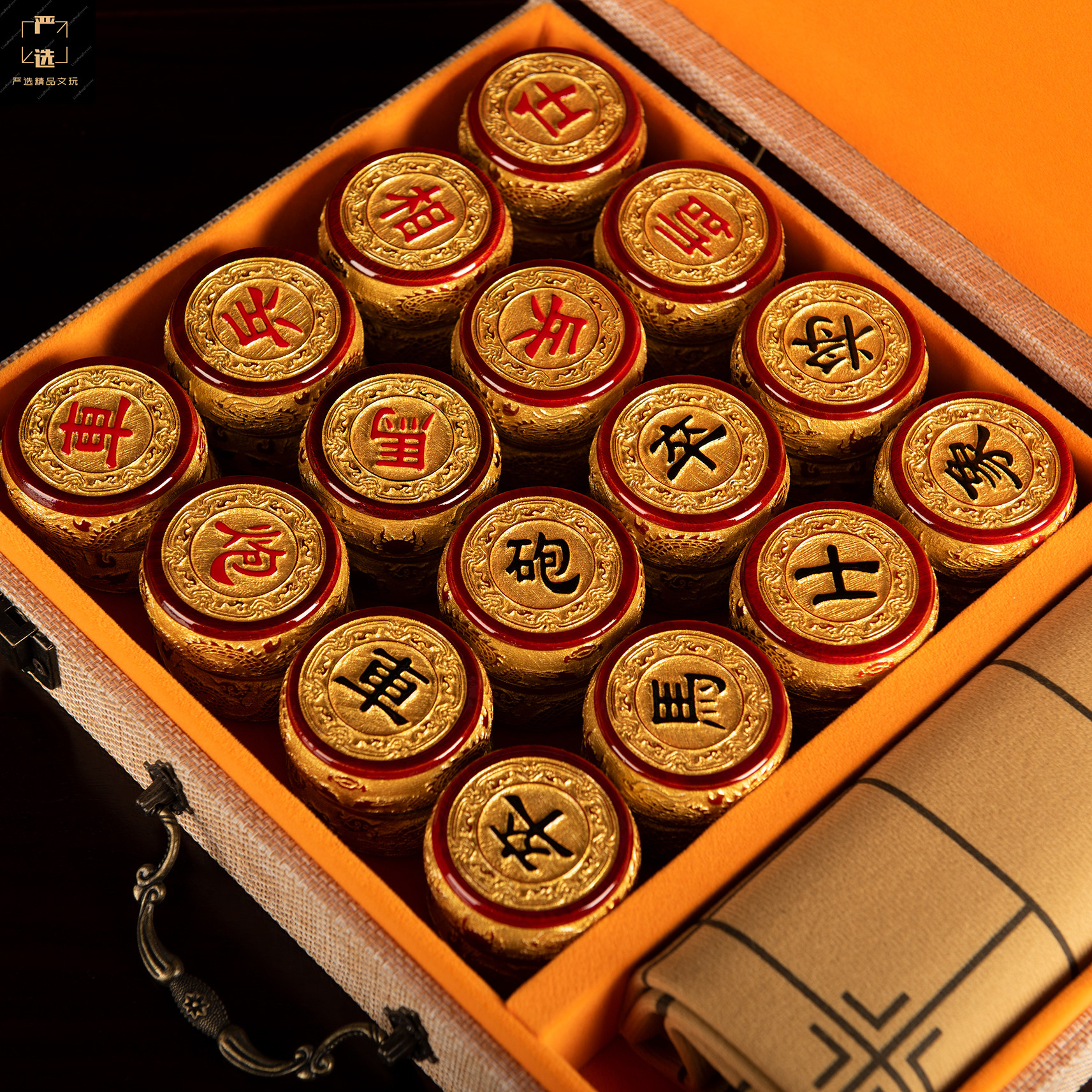 中国象棋发烧友必看！红酸枝金丝楠木折叠锦盒套装，顶级玩家的桌面艺术_中国象棋_淘宝游戏网