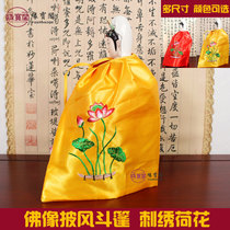 Buddha statue cloak Guanyin Buddha robe small Buddha clothes Bodhisattva cloak Buddhism Lotus God shawl 30cm-2 meters