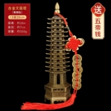 13 -й этаж Wenchang Pagoda Crafts Сплав Сплав Слэш 9 -й этаж, 13 -й этаж девять