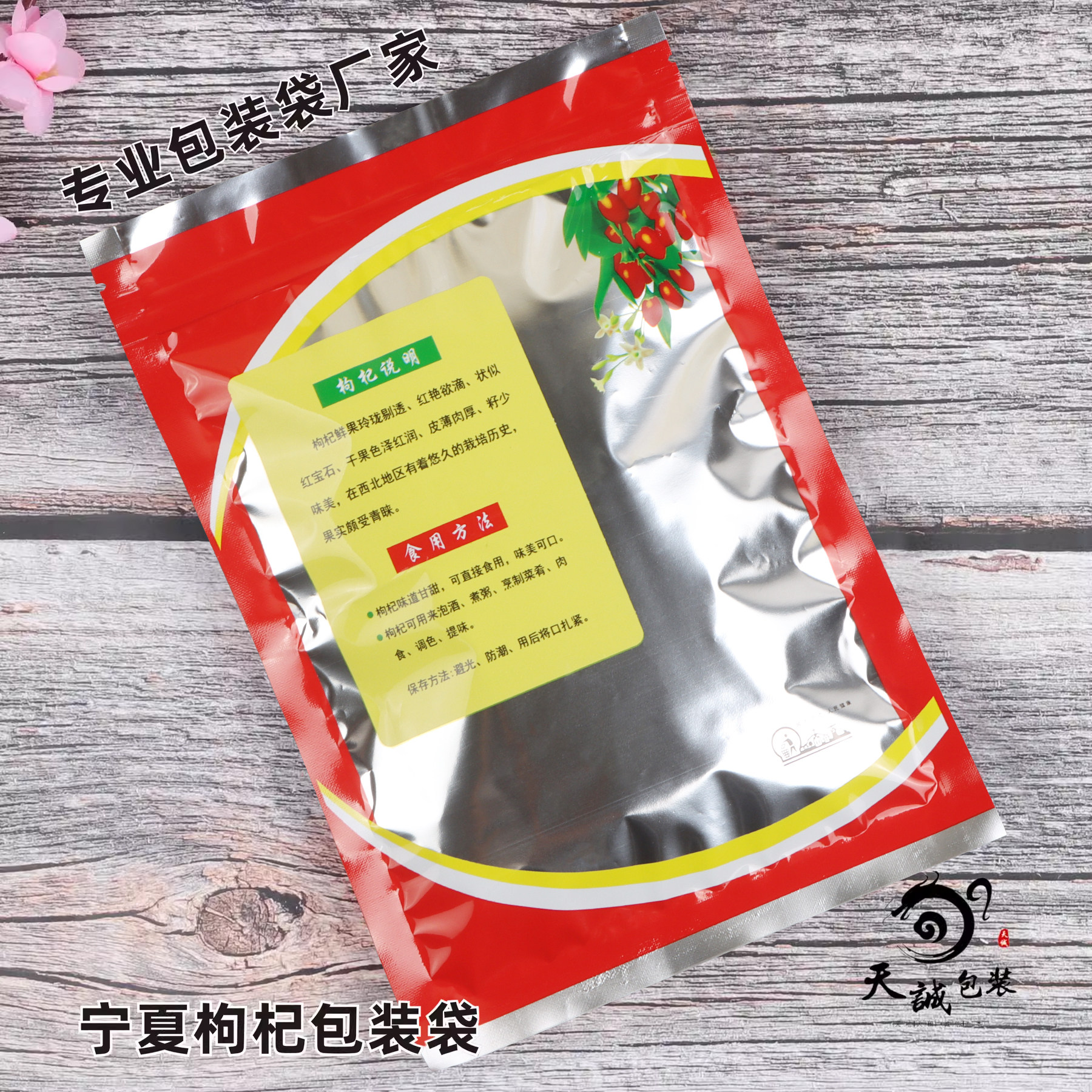 口红用什么材料做的？可以吃吗？绝绝子，揭秘你不知道的口红秘密！