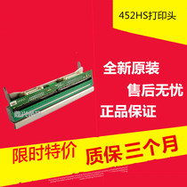  TOSHIBA TOSHIBA B-EX4T2-HS B-EX4T3-HS 600DPI point print head Thermal label printing