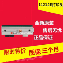 Original Dimas I-4208 I-4308 I-4406 I-4212 I-4606 I-4310 print head