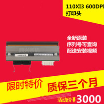 TPH82R6-R G47500M 110xi3 600dpi print head 110XIiii print head