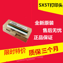 New TOSHIBA TOSHIBA B SX5T SX4T barcode printer print head original SF
