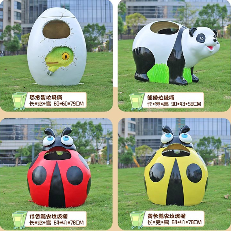 Dinosaur Egg Beetle Trash Can Scenic Area Decorative Fiberglass Outdoor Cartoon Panda Ladybug Peel Box Large Capacity Dinosaur Egg Beetle Trash Can Scenic Area Decorative Fiberglass Outdoor Cartoon Panda Ladybug Peel Box Large Capacity