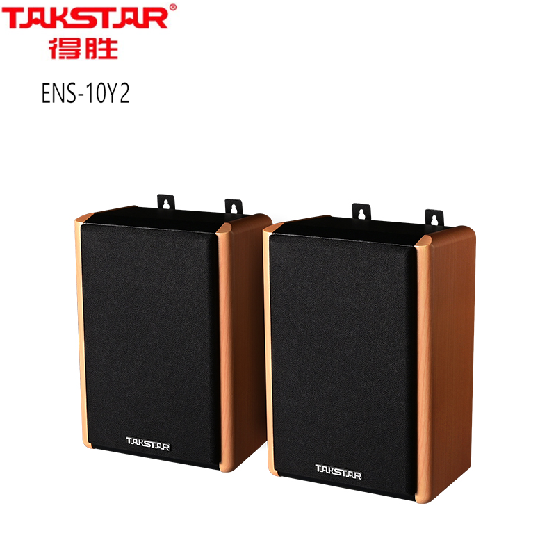 TAKSTAR to win ENS-10Y2 IP Internet Passive Sound Box (to) Conference Force Public Broadcasting
