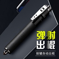 Knife-blocking stick three-section stick self-defense vehicle-mounted window-breaking weapon telescopic stick portable self-defense mace emergency stick throwing stick