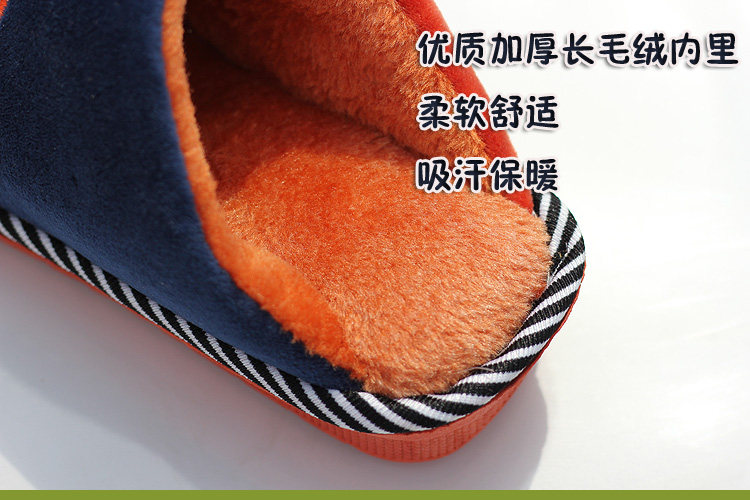 Pantoufles enfants en suède pour hiver - semelle caoutchouc - Ref 1009195 Image 17