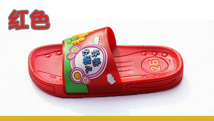 Pantoufles enfants en autre pour été - semelle caoutchouc - Ref 1010080 Image 76