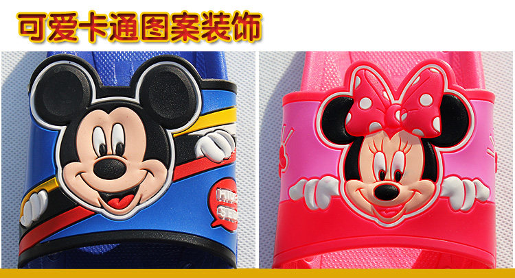 Pantoufles enfants en autre pour été - semelle caoutchouc - Ref 1010080 Image 59