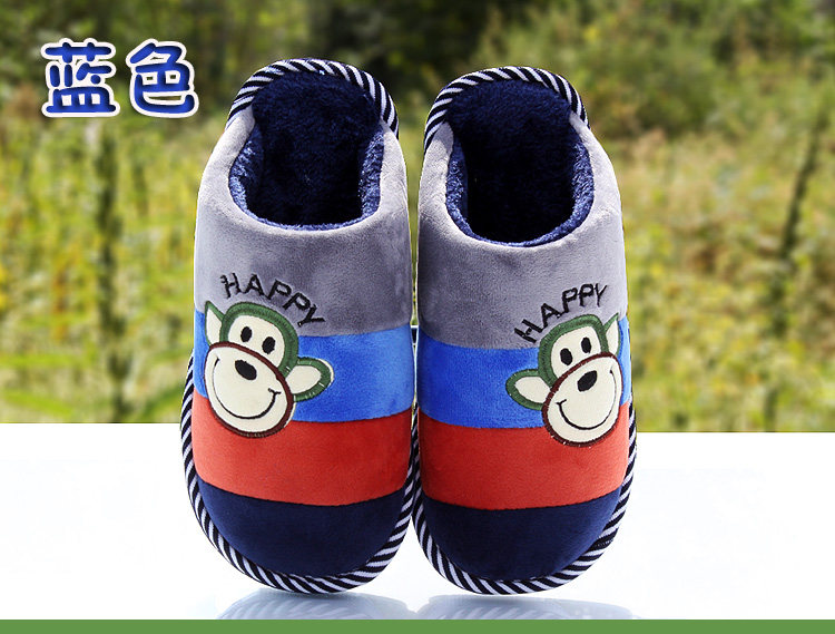 Pantoufles enfants en suède pour hiver - Ref 1005547 Image 4