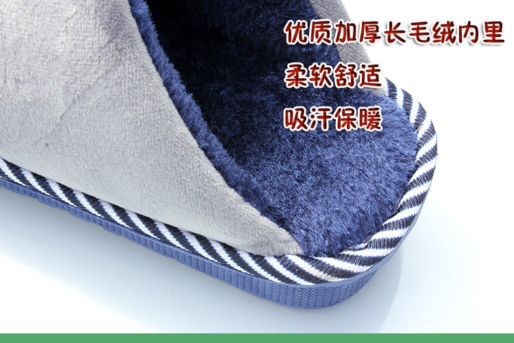 Pantoufles enfants en suède pour hiver - Ref 1005547 Image 12