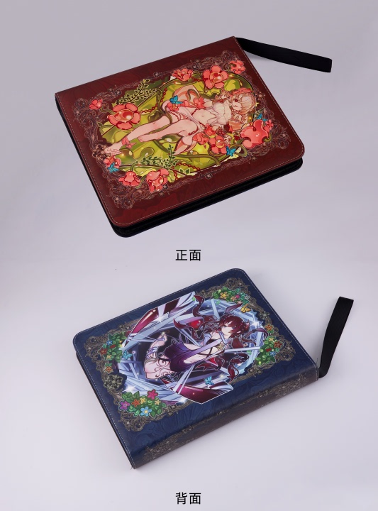 【Black Cat Card】Yu-Gi-Oh! - Card Book - Insect Enchantress Artipus, Shitilis, Leather 【Black Cat Card】Yu-Gi-Oh! - Card Book - Insect Enchantress Artipus, Shitilis, Leather
