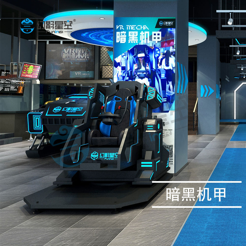 9dvr飞行模拟器体验航空航天环游世界4K高清720旋转VR体感一体机-Taobao