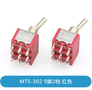 MTS-302/303/402/403 9脚/12脚 两/三档 3/4路 钮子开关 摇臂开关