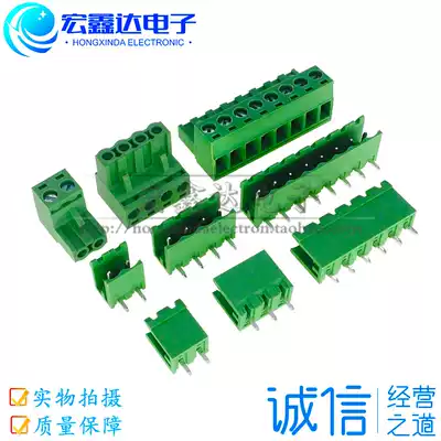 2EDG 5 08-2P 3 4 5 6 7 8 straight Looper green terminal terminal block connector