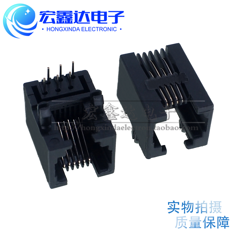 RJ11 socket 95001 6P6C black RJ12 phone socket 95001-6P6C motherseat-Taobao