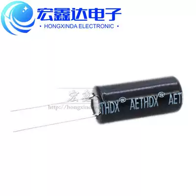 SW-520D ball switch SW520D Double Ball high sensitive switch angle tilt open vibration switch