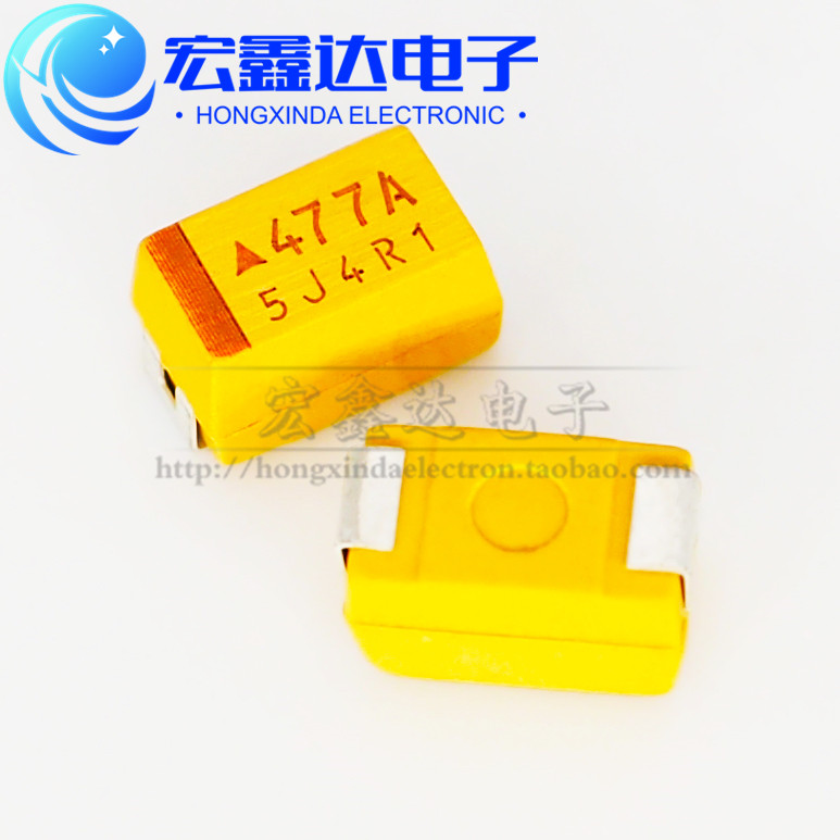贴片钽电容10V470UF E型 477A 7343H 2917 黄色 极性胆电容