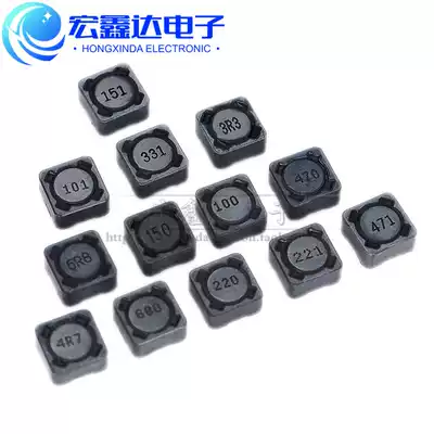 CD127 SMD power shielded inductor CDRH127 10 15 22 33 47 68UH 12*12*7