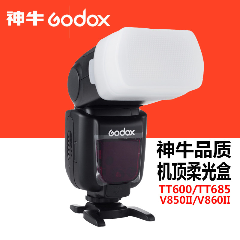 Godox godox flash original soft light box soft light cover TT600 TT685 V850II