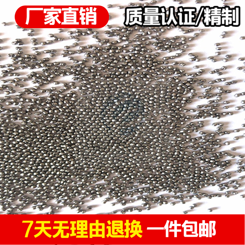 Direct 401 stainless steel shot 410 stainless steel steel grit stainless steel bead shot blasting machine abrasive stainless steel wire cut shot
