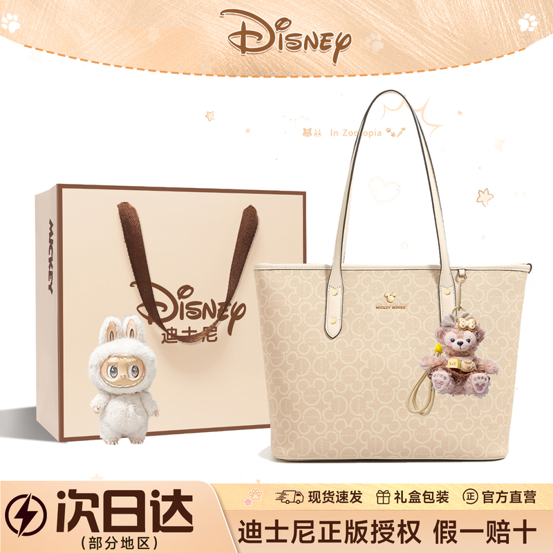 Disney Tote Bag for Women, Vintage Style, Suitable for College Students, Commuting, 2026 New Model, Women's Bag, Birthday Gift