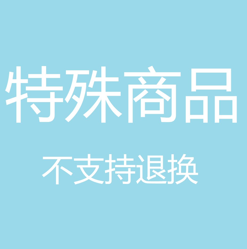 The wind and the small fish order deposit special does not support the withdrawal