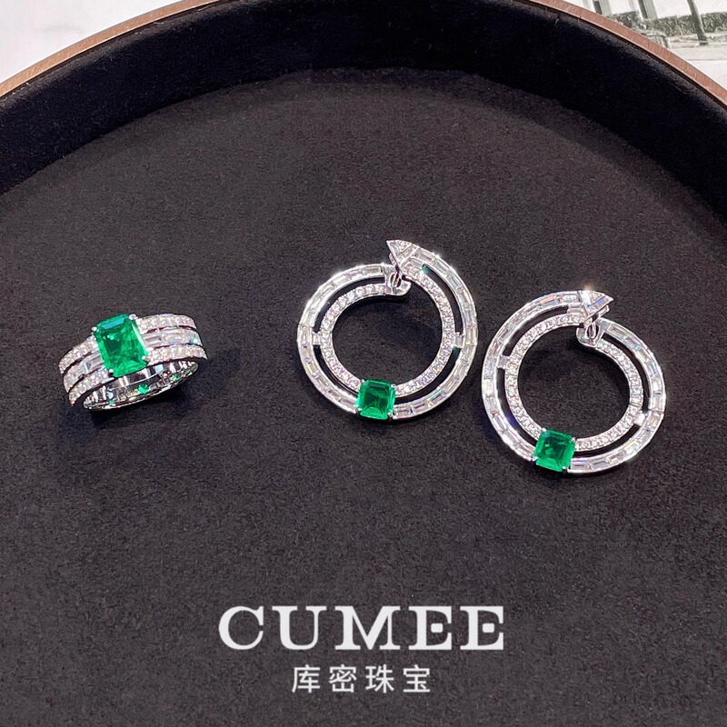 Cumee Simple and Unique Wide Women's Ring, Synthetic Imitation Emerald Unisex Ring and Earrings, Silver Gold-Plated