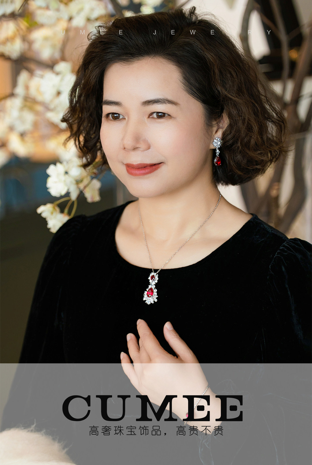 银饰吊坠 新年新品 时尚气质款水滴培育合成红宝石套装.银镀金 6g Cumee