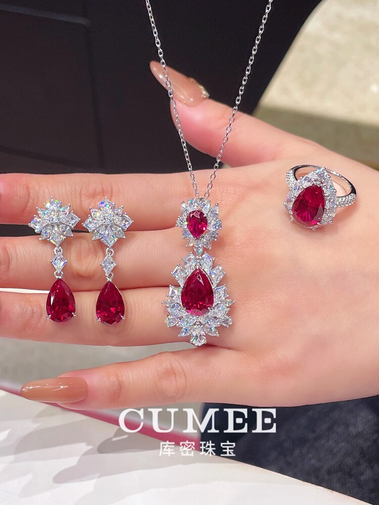 银饰吊坠 新年新品 时尚气质款水滴培育合成红宝石套装.银镀金 6g Cumee